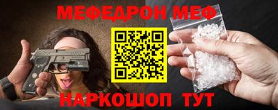 твердый Заводоуковск