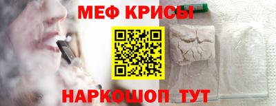 твердый Заводоуковск