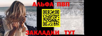 мдма Жуковский