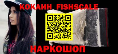 мдма Жуковский