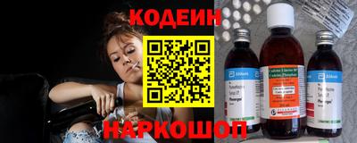 твердый Заводоуковск