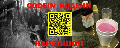 меф VHQ Заволжье