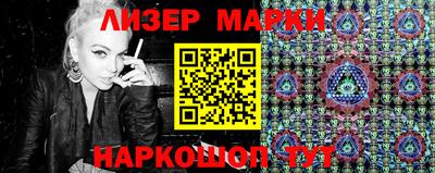 меф VHQ Заволжье