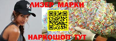мдма Жуковский
