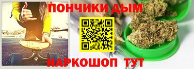 меф VHQ Заволжье