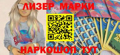 мдма Жуковский
