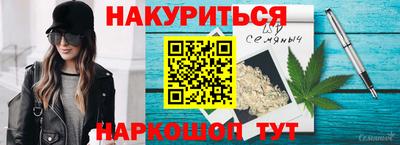 мдма Жуковский