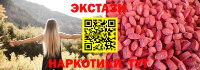 твердый Заводоуковск