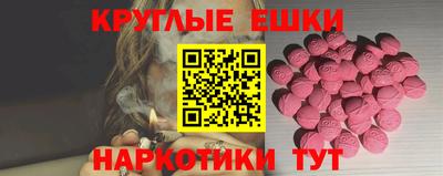 твердый Заводоуковск