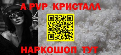 твердый Заводоуковск