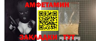 твердый Заводоуковск