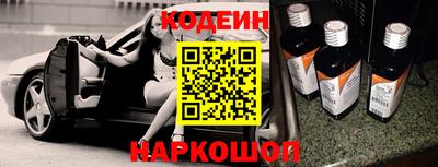 мдма Жуковский