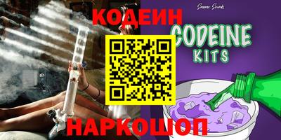 меф VHQ Заволжье