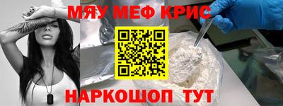 твердый Заводоуковск
